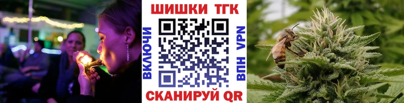 Купить наркотик Волхов Бошки Шишки Меф СОЛЬ Гашиш