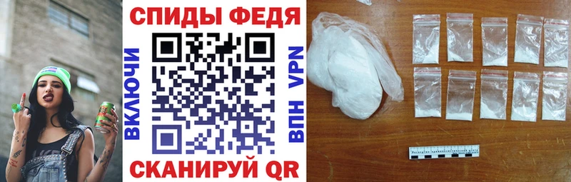 Амфетамин Розовый  наркошоп  Волхов 