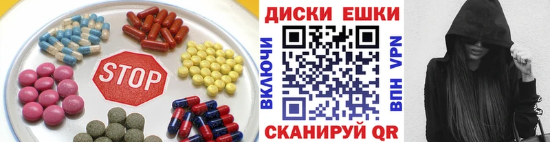Экстази бентли Волхов