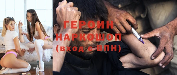 спайс Баксан