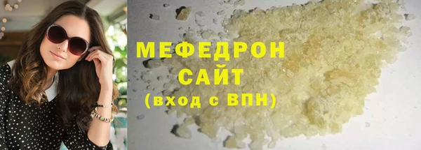 спайс Баксан