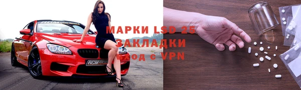 бошки Балабаново