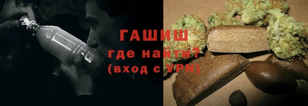 спайс Баксан
