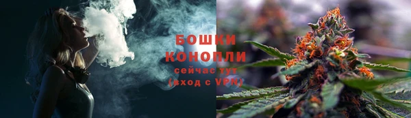 COCAINE Балахна