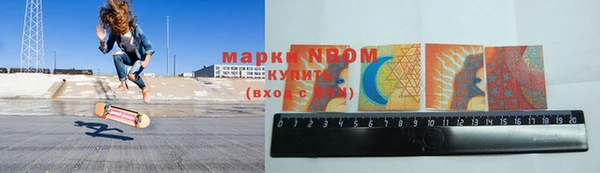 бошки Балабаново