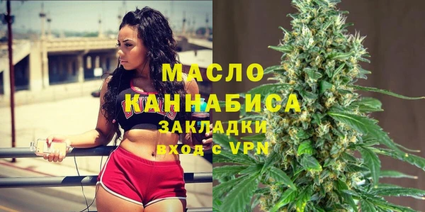 бошки Балабаново