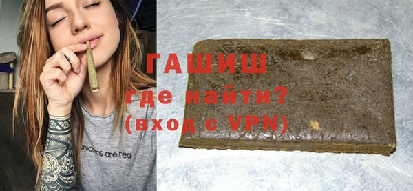 бошки Балабаново