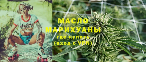 спайс Россошь