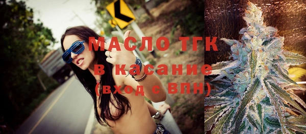 бошки Балабаново