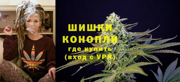 бошки Балабаново