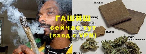 спайс Баксан