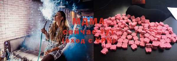 спайс Россошь