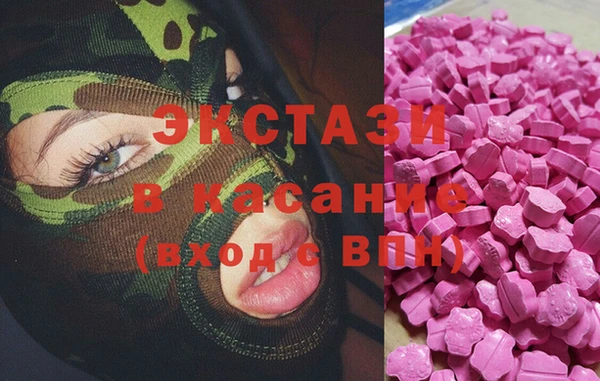 MDMA Ростов