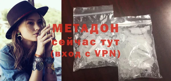бошки Балабаново
