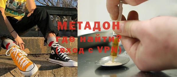 бошки Балабаново