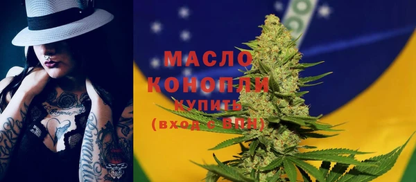 бошки Балабаново