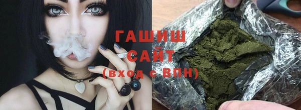 спайс Баксан