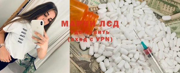 MDMA Ростов