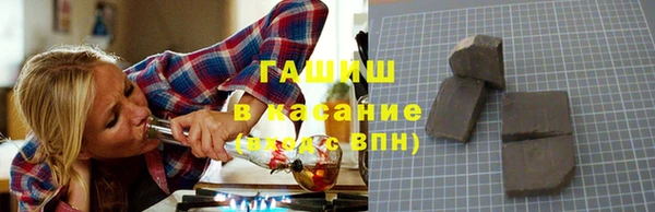 COCAINE Балахна