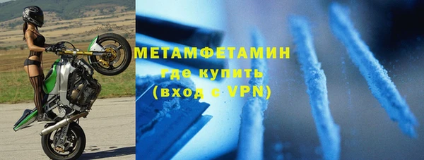бошки Балабаново
