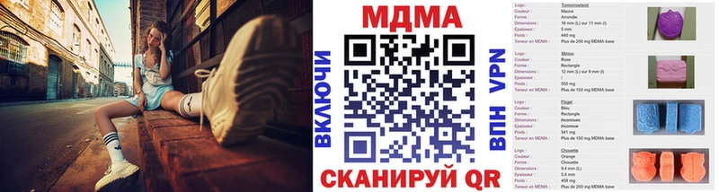 даркнет состав  где продают наркотики  Волхов  MDMA VHQ  omg ссылка 