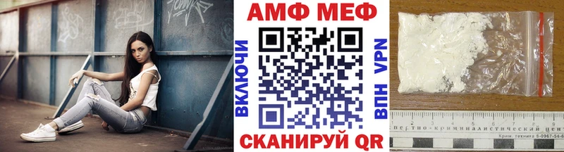 сколько стоит  KRAKEN   МЕТАМФЕТАМИН винт  Волхов 